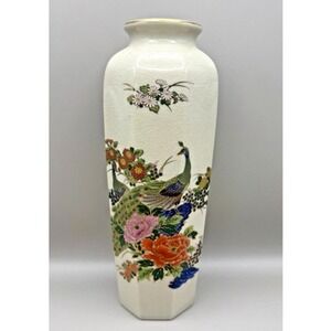 Japanese Ceramic Peacock Vase Hand Painted‎ Signed Crackled Finish Interpur